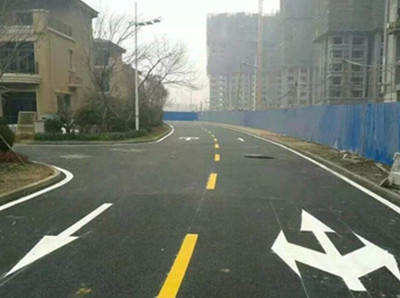 别墅区道路画箭头线