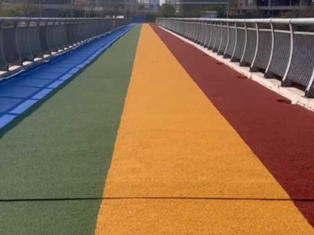 学校道路改色